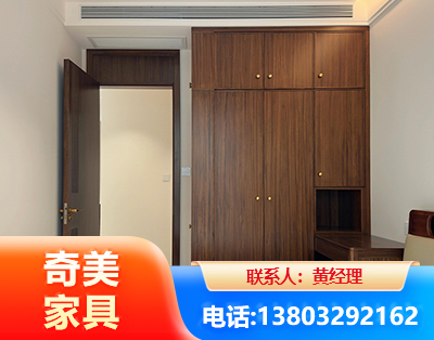 阿坝全屋定制