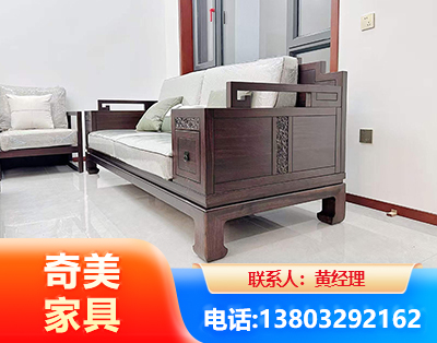 阿坝实木家具