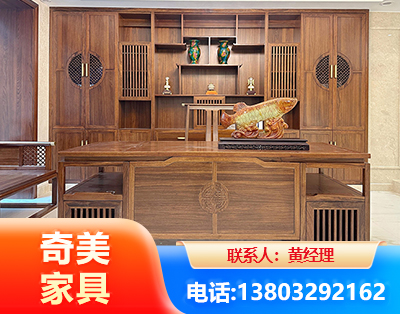 阿坝实木家具