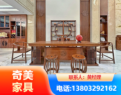 阿坝办公家具