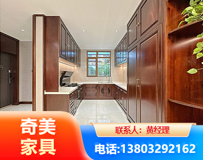 阿坝实木家具