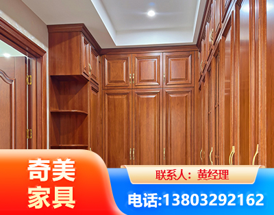 阿坝全屋定制