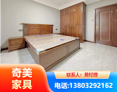 阿坝板式家具