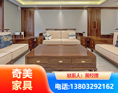 阿坝实木家具