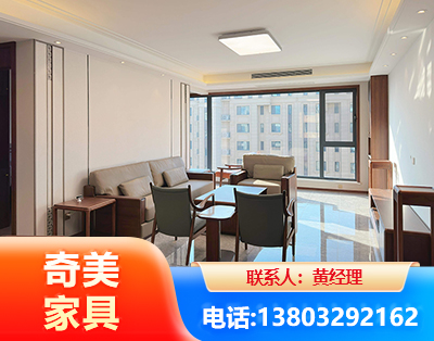 阿坝板木结合家具