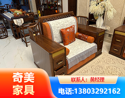 阿坝实木家具