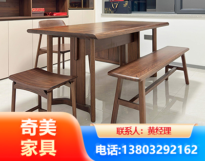 阿坝办公家具