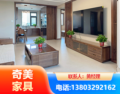 阿坝民用家具