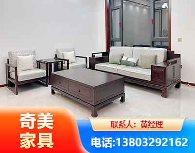 阿坝民用家具