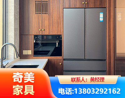 阿坝板式家具