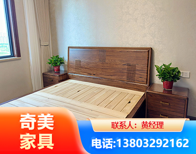 阿坝民用家具