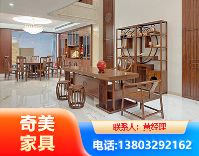 阿坝办公家具