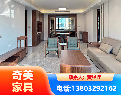 阿坝板木结合家具