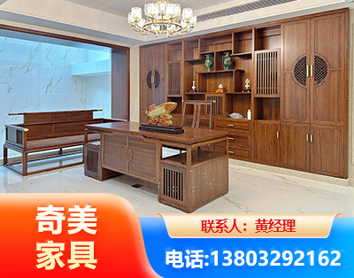 阿坝办公家具