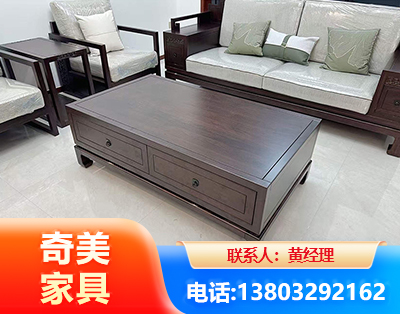 阿坝实木家具