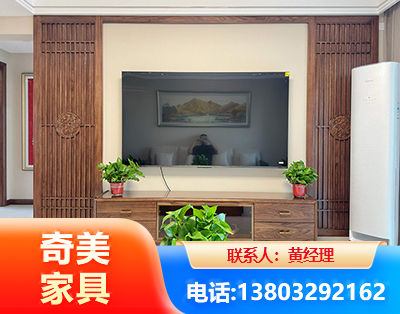 阿坝板式家具