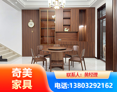 阿坝办公家具