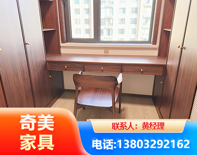 阿坝板式家具
