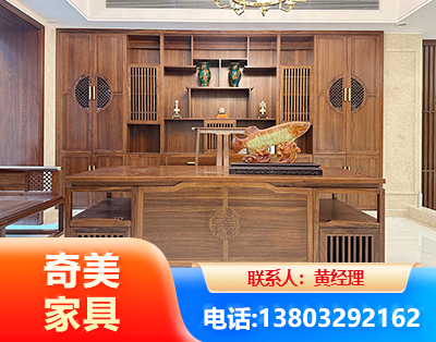 阿坝办公家具