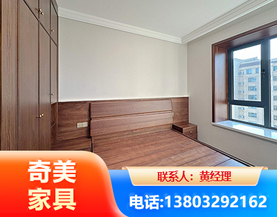 阿坝板式家具
