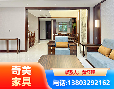 阿坝板式家具