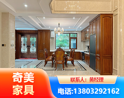 阿坝板木结合家具