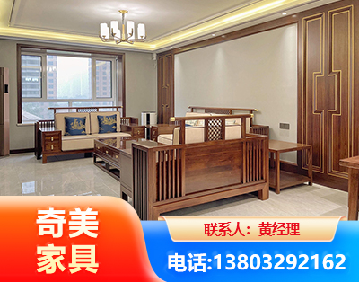 阿坝板木结合家具